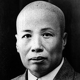 Grandmaster Lam Sai Wing